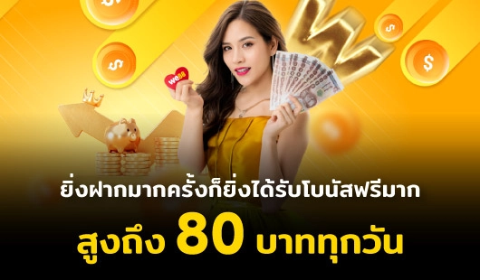 Jogos de Slot no Casino Online jkr88